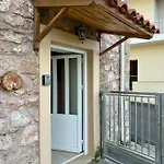 Maria Barbajonn's Stone House דירה Foutia